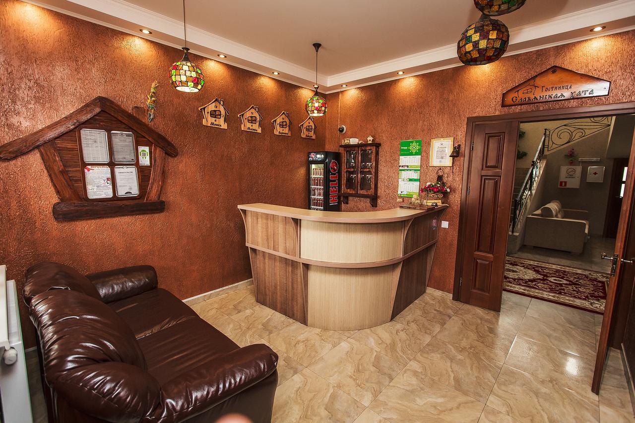 بارانافيشي Slavyanskaya Hata Hotel المظهر الخارجي الصورة