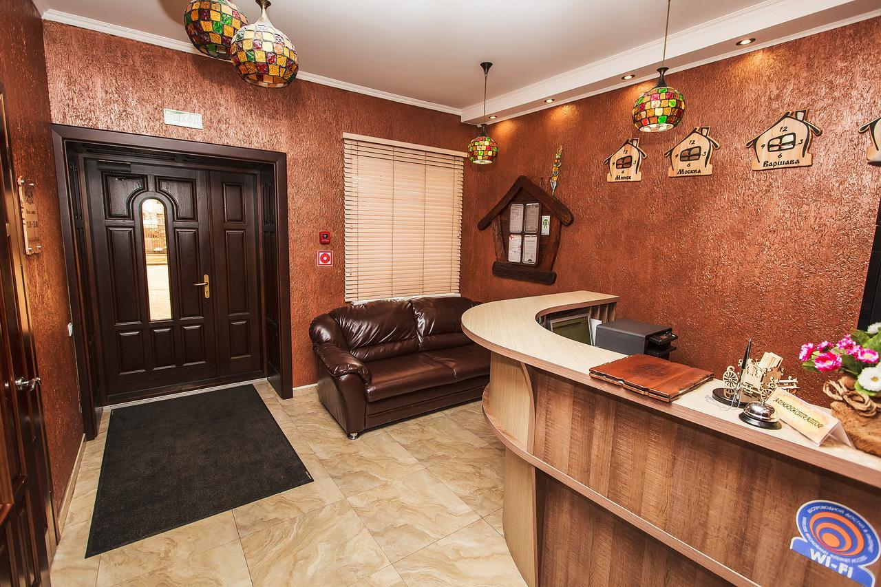 بارانافيشي Slavyanskaya Hata Hotel المظهر الخارجي الصورة